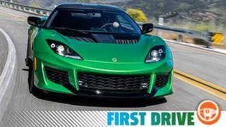 Why The 2020 Lotus Evora GT Feels Like A Uniquely Futuristic Relic